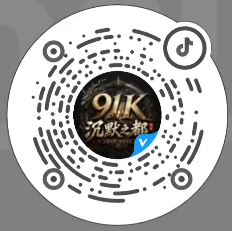 官方抖音号二维码